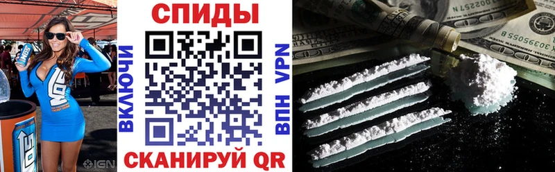 АМФЕТАМИН 98%  Пучеж 