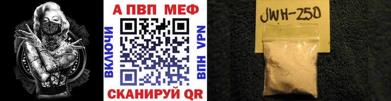 Alfa_PVP СК  Пучеж 
