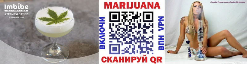 Печенье с ТГК марихуана  Пучеж 