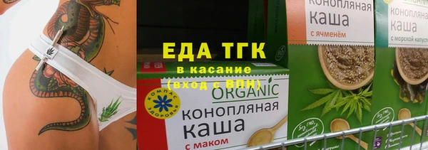 прущие крисы Арсеньев