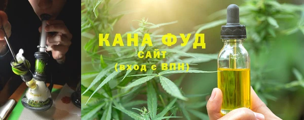 прущие крисы Арсеньев