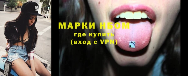 прущие крисы Арсеньев