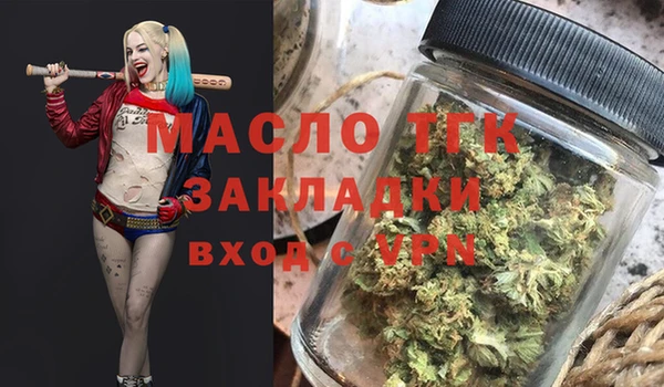 spice Аркадак