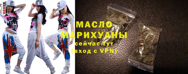 spice Аркадак