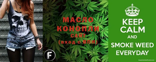 прущие крисы Арсеньев