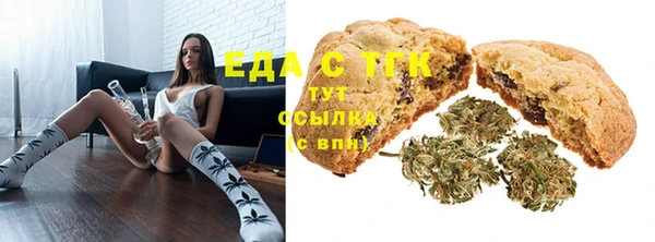 прущие крисы Арсеньев