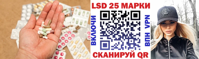 ЛСД экстази кислота  Пучеж 