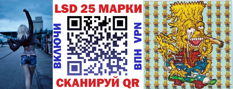 наркотики  Пучеж  Марки N-bome 1,5мг 